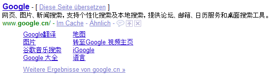 google.cn